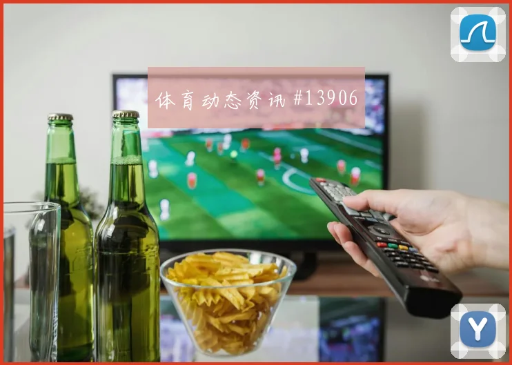 布努面对苏格兰门线扑救能否救场禁区控制参考